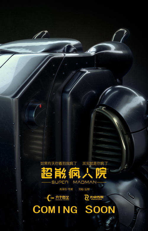应用技术大学学生卡办理