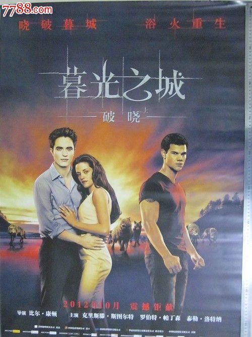 西北地区结婚证怎么买高仿