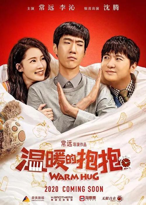 咸阳市高中毕业证
